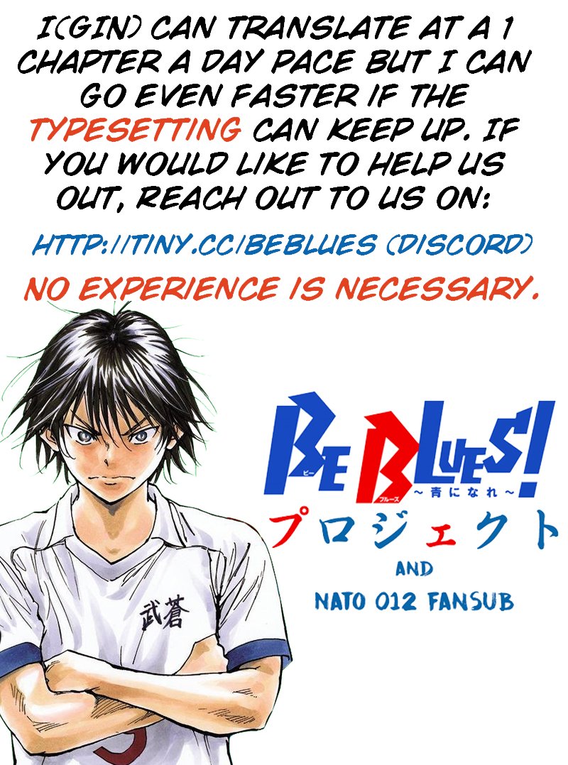 BE BLUES ~Ao ni nare~ Chapter 132 21